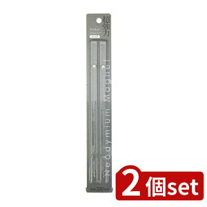 2set Tm[g lIWEMG Xo[^Cv2P | lIWE}Olbg }Olbgo[ [  ̓}Olbg NA}Olbg ItBXpi  X^Cv Xo