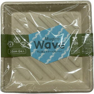 V WAVEv[g16cm 6P | WAVEv[g M ĝĐH y[p[v[g lp` XNGA e ϐ ϖ  v dqWOK W[ Cxg p[eB[ ɗD oCI}X