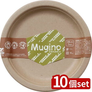 y10ZbgzV muginoEhv[g18cm7P | Ehv[g18cm  v[g eCNAEg gM gH y[p[v[g ϐ ϖ dqWOK i` oCI}