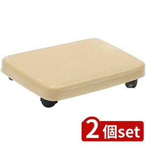 2set TR[vX`bN TR[ NS L BE | NS  x[W ƒp J[gbN ω׏d28kg ~ LX^[t RpNg ב ړ    |v