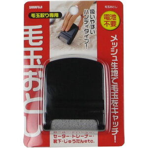 TtW TtWыʂƂBK | ыʎ ыʂƂ ыʎ ubN ыʃN[i[ ыʗƂ Ɩp vgp Z[^[ g[i[ jbg C O~ nfB drsv RpN