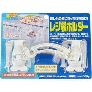 TtW W܃z_[ RH-02 | W܃z_[ S~܃z_[ { p W܃tbN Xx~ ABS | [ȒP ֗ S~ X[p[ tbNω׏d Lb`