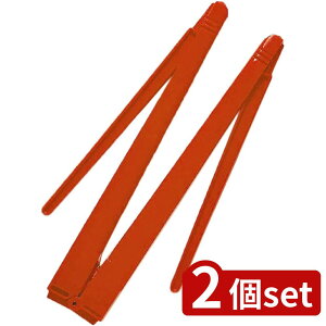 2set TtW TtWnK[R | ̃nK[ nK[ ܂肽 ߗރnK[ | TtW [ anK[ RpNgnK[ ^уnK[ ߑn