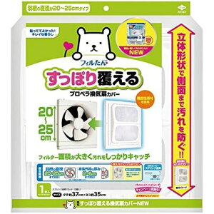 mA~ ۂ蕢銷CJo[NEW | ۂ蕢 CJo[NEW mA~  C pJo[ R sDz { vyC ICLb`C h~ 