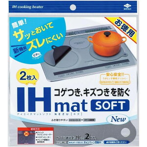 mA~ IH}bg\tgp2 NEZU 3237 | IH}bg IHJo[ IHV[g RQh~ h~ LYh~ uR NbLOq[^[ mA~ }bg p}bg VR}