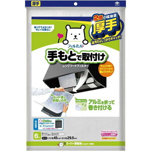 mA~ ԂtB^[ 6 | Wt[h tB^[ Ԃ ptB^[ mA~ C tB^[Jo[ Lb` StB^[ h~ C| y