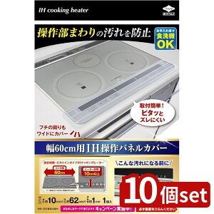y10ZbgzmA~ 60cmpIHplJo[ | IHplJo[ 60cmp 60cmpIHplJo[ IHJo[ IHV[g Lb`Jo[ IHR IH NbLOq[^[ V