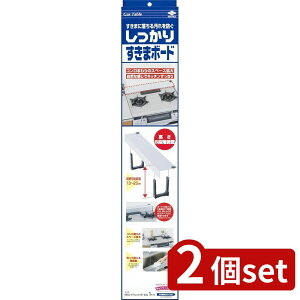2set mA~ m 肷܃{[h 9329-3 | R m肷܃{[h ܃{[h RԃbN Lb`[ Ԏ[  mA~ Lb`I KXR