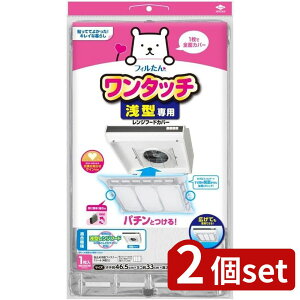 2set mA~ m ^Wt[hJo[ł 2515 | ^Wt[hJo[ tB^[ Jo[ CtB^[ ^pWt[hJo[ Lb`h~ ǖʃWt[h tB