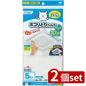 2set mA~ قƂtB^[Cp530cm | tB^[ C قƂ 30cm zR Cp | gC tB R RJr L sDz Eߏ h~ 