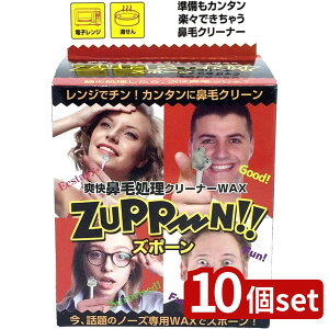 y10Zbgzg[h u@яN[i[WAXY|[ 70026 | Y|[ @я N[i[ bNX @ E m[YbNX ȒP я T ŏo @ђE uW