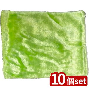 y10Zbgzg[h 30735\ӂGR | \ӂ  | O[ zQ _X^[   [ @ G  JԂg bv Lb