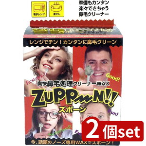 2set g[h u@яN[i[WAXY|[ 70026 | Y|[ @я N[i[ bNX @ E m[YbNX ȒP я T ŏo @ђE uWA