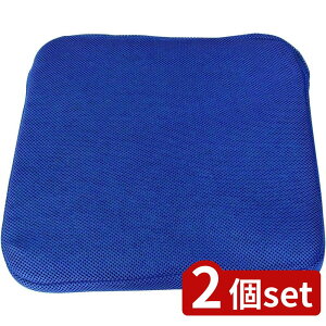 2set g[h 60032 v~AC[NbV NV | NbV  C[NbV e y bVJo[ lCr[ V[gNbV ɂ  K ې􂢉