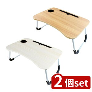 2set Iׂ2 g[h ܂肽݃KWFbge[u | e[u KWFbge[u RpNg [g[N fXN hNz_[ ^ѕ֗ ω׏d10kg e[N ^u