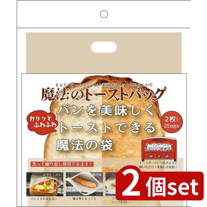 2set g[h 50015 @̃g[XgobO2 | I[u JԂg @̃g[XgobO g[X^[ p W  |eg g[Xg Hp obO Ă Jb ӂ 