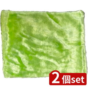 2set g[h 30735\ӂGR | \ӂ  | O[ zQ _X^[   [ @ G  JԂg bv Lb` C