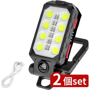2set g[h [NCgJrit 30738 BK | [NCg USB[d d }`[h Jrit g[h Ɩ |[^uCg RpNg[NCg ̓}