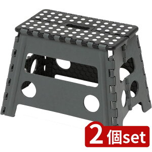 2set g[h g[h Zmr[ЂN BK | ݑ ЂN Zmr[ r 32cm ubN ܂肽 Ƒ RpNg ԑ Xebv ~ ω׏d100kg  y 