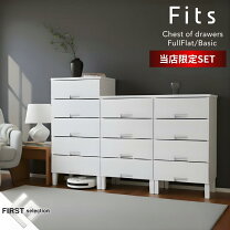 楽天市場】fits プラス F7507の通販