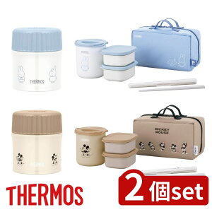 y2ZbgzT[X(THERMOS) Iׂ ^fMX[vW[Eۉٓ | T[X ~bL[  H@Ή RpNg X[vW[ fBYj[ ۉ ۗ y ~btB[ `