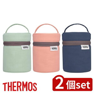 y2ZbgzT[X(THERMOS) Iׂ X[vW[|[` | T[X X[vW[ |[` X[vW[|[` ۉobO ^у|[` ۗ|[` RpNg|[` ۉ|[` fM|