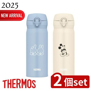 y2ZbgzT[X(THERMOS) Iׂ ^fMP[^C}O | T[X  ۉ ۗ XeX 400ml ^b` y  y ې ʋ ʊw ֗ @r AEghA X|[c