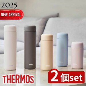y2ZbgzT[X(THERMOS) Iׂ ^fMP[^C}O 350/500/650ml | T[X  y  H@Ή ۉ Z~bNH AEghA 􂢂₷ }O{g sp ۗ Z