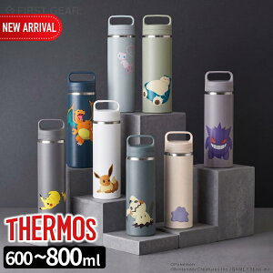 2026�V���i �|�P���� �T�[���X(THERMOS) �^��f�M�P�[�^�C�}�O 600ml/800ml JOW-600PK/JOW-800PK | �|�P�����V���[�Y �T�[���X ���� �ۗ� �ۉ� �����^�� �����⋋ �R���p�N�g �f�U�C�� �y�� �H��@ �X�|�[