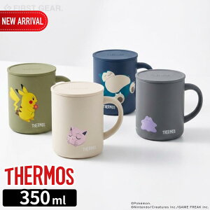 2026�V���i �|�P���� �T�[���X(THERMOS) �^��f�M�}�O�J�b�v JDG-351PK 350ml | �|�P�����V���[�Y �T�[���X �}�O�J�b�v �W�t�� �₽�� ���ݕ� �ۉ� �ۗ� ������� �y�� �^��f�M�\�� �R�[�q�[�J�b�v 