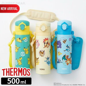 2026�V���i �|�P���� �T�[���X(THERMOS) �^��f�M�L�b�Y�P�[�^�C�}�O 500ml JOI-501PK | �|�P�����V���[�Y ���� �T�[���X �L�b�Y�P�[�^�C�}�O �q���p�}�O �X�e�����X�}�O �^��f�M�{�g�� 0.5L �ۉ� ��