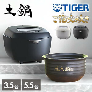 ^CK[@r(TIGER) 2size {y ŏʃf IHW[ ъ 3.5 5.5 | ъ 3 5 ^CK[ y IH { RpNg {y ^CK[@r Η 3.5 