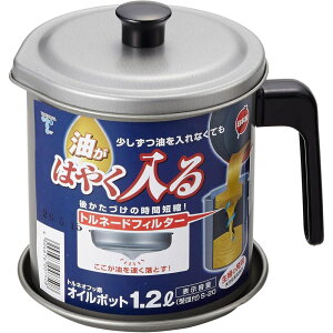 | glItbfIC|bg1.2L Mt | glI tbfIC|bg  IC|bg { glItB^[ tB^[ Lb`pi  bVA~ b