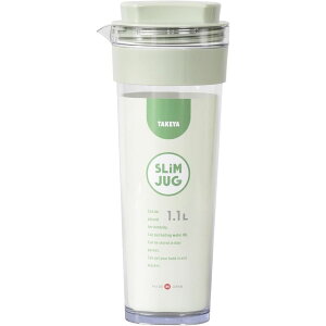 ^Pw XWN2 1.1LO[ | ␅ XWOII sb`[ |bg ϔM XWO O[  {g ␅{g RȂ  ڂȂ hA|Pbg