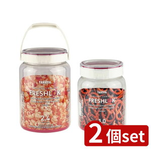 2set Iׂ2 ^Pw tbVbNی^ 1.0L/2.4L | ۑe tbVbN ی^ ^P XgbJ[ { y[ ۑe vXeBbNۑe 2.4L C ^b
