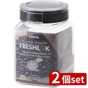 2set ^Pw tbVbN R[q[ | R[q[ tbVbNR[q[ ubN tbVbN LjX^[ C ۑe { ^P F  Xv[t vX