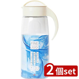 2set ^Pw t@CWO 2.2L ~NzCg | t@CWO e ␅ ϔM sb`[ {  2bg |bg ⒃|bg ~NzCg u ① 2.2L 