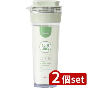 2set ^Pw XWN2 1.1LO[ | ␅ XWOII sb`[ |bg ϔM XWO O[  {g ␅{g RȂ  ڂȂ hA|