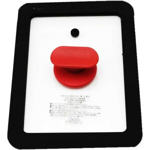 J VRʎqĂJo[RED | VRʎqĂJo[ ʎqĂJo[ ĂJo[ tCpJo[ tCp W KXW VRW  VRt^ ʎqĂ Wt 