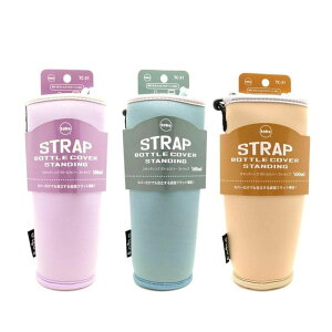 Iׂ3 g[ STD{gJo[Xgbv 500ml | Xgbv 500ml {gJo[ XeX{g AEghA  NbV g[ Jo[  S {gobO ߉\ 