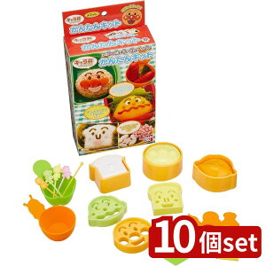 y10Zbgzgl Ap} Lق낤񂽂Lbg | Ap} L fR 킢 ٓ LكObY ^ ٓsbN Jbv o ct 