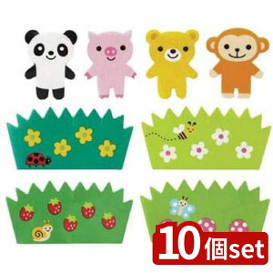 y10Zbgzgl gl ڃAj}oZbgP2988 | gl oZbg ٓ o L  { 킢  ct ۈ牀 ٓObY  jq 