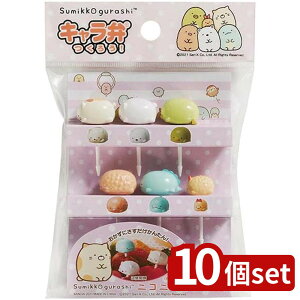 y10Zbgzgl ݂R炵 jRjRsbN 6{ | ݂R炵 jRjRsbN ٓsbN q ٓ LbY gl sbN L ݂炵  