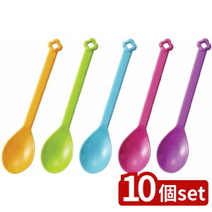 【10個セット】トルネ フラワースプーン8本入 | フラワースプーン スプーン プラスチック フラワー 大 使い捨て カラフル アウトドア キャンプ 行楽 パーティー 弁当 8本入 おしゃれ カトラリ