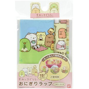 gl 14݂R炵ɂ胉bv | ɂ胉bv ݂R炵 L ݂炵 ` LN^[ ނ ɂ ނуV[g 킢 q qǂ ނ