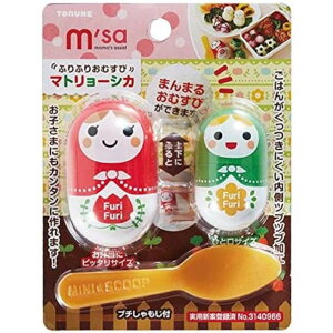 gl ӂӂ肨ނ }g[VJ | ӂӂ肨ނ ނїe }g[VJ ɂ胁[J[  ނэ ȒPނ q ٓ ɂ^ їe ܂