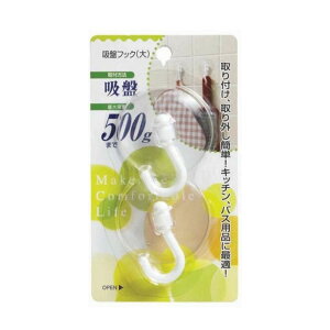 gl H-08 zՃtbN  | zՃtbN  OȒP tbN Lb`[ oXpi[ Ǌ|tbN PVCtbN ABStbN zՃ^Cv tbNZbg TCY zՋ ObY ^t