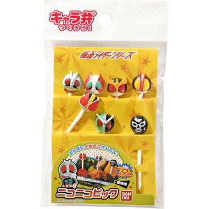 gl ʃC_[V[Y jRjRsbN | ʃC_[ jRjRsbN ٓ  gl L  킢 fR j̎q ʃC_[V[Y sbN ^  z