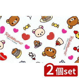 2set gl gl bN}RۃV[g 2120525 | RۃV[g bN} fR L ٓObY ٓ LكObY 킢 ٓV[g ct  jq q  o_