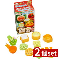2個set トルネ アンパンマン キャラ弁つくろうかんたんキット | アンパンマン キャラ弁 デコ弁 かわいい …